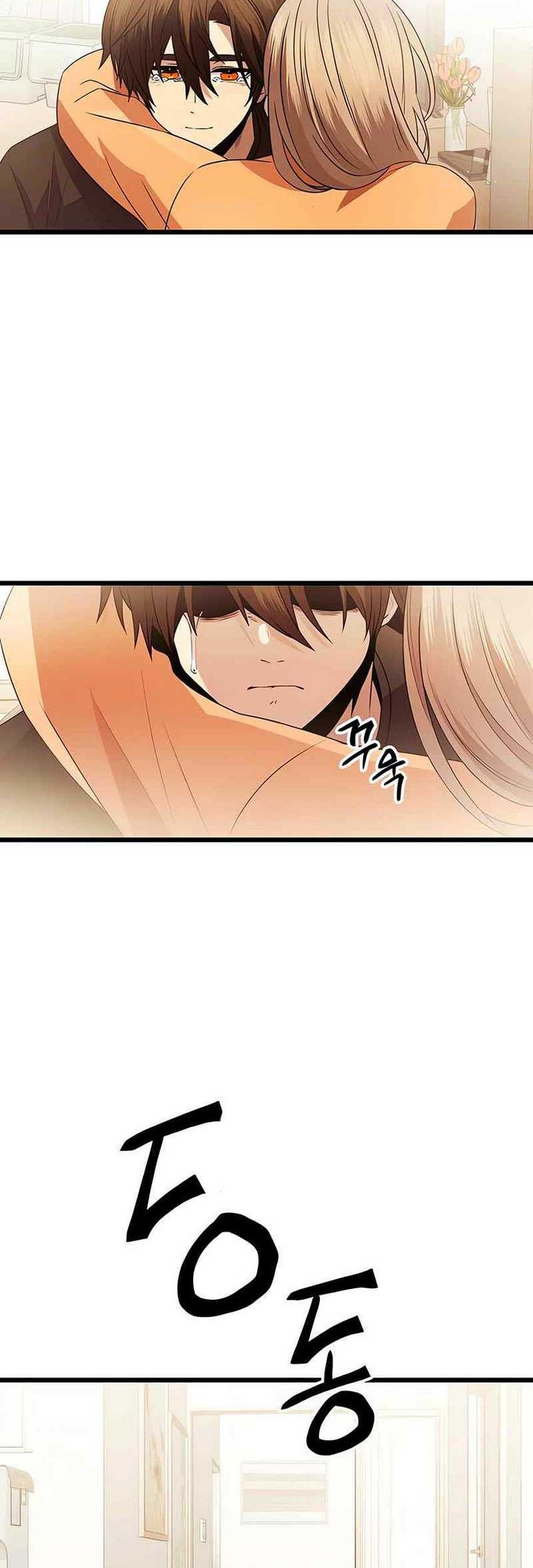 I Obtained a Mythic Item Chapter 81 - halaman 30