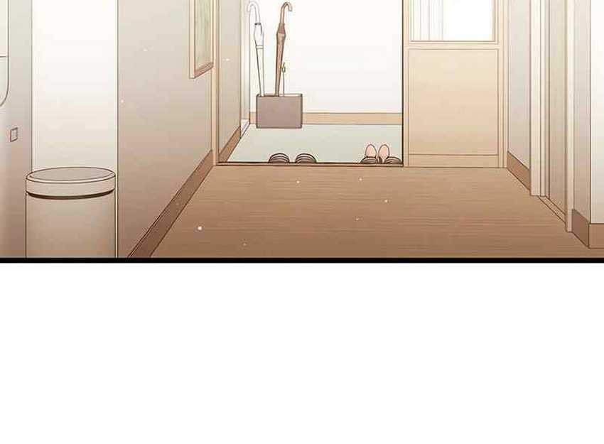 I Obtained a Mythic Item Chapter 81 - halaman 31