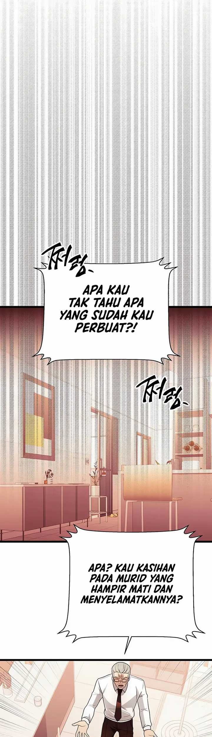 I Obtained a Mythic Item Chapter 82 - halaman 18
