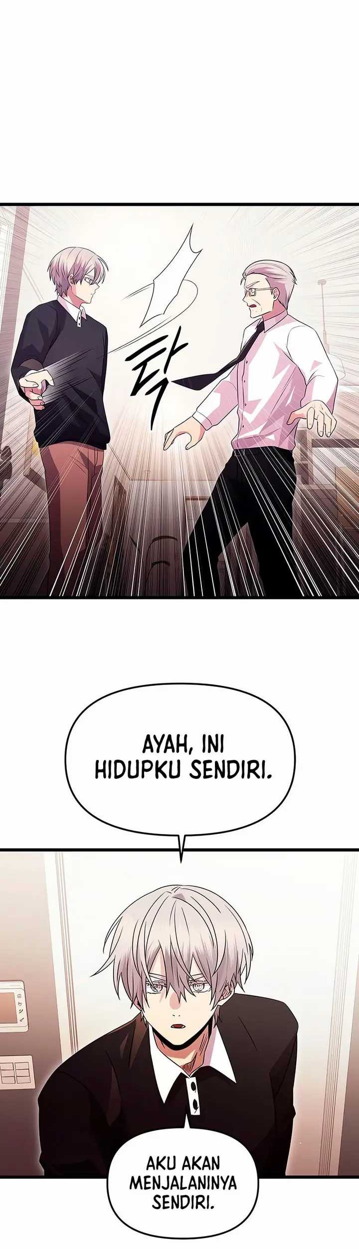 I Obtained a Mythic Item Chapter 82 - halaman 27