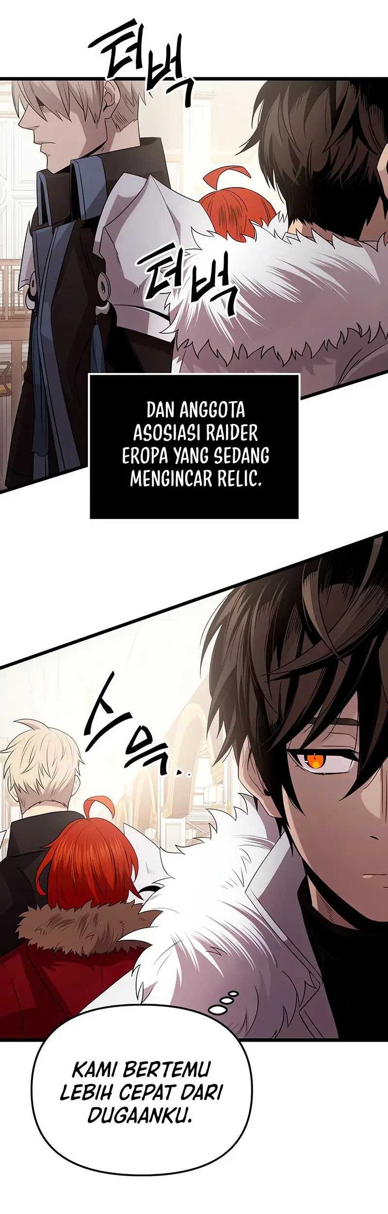 I Obtained a Mythic Item Chapter 84 - halaman 37