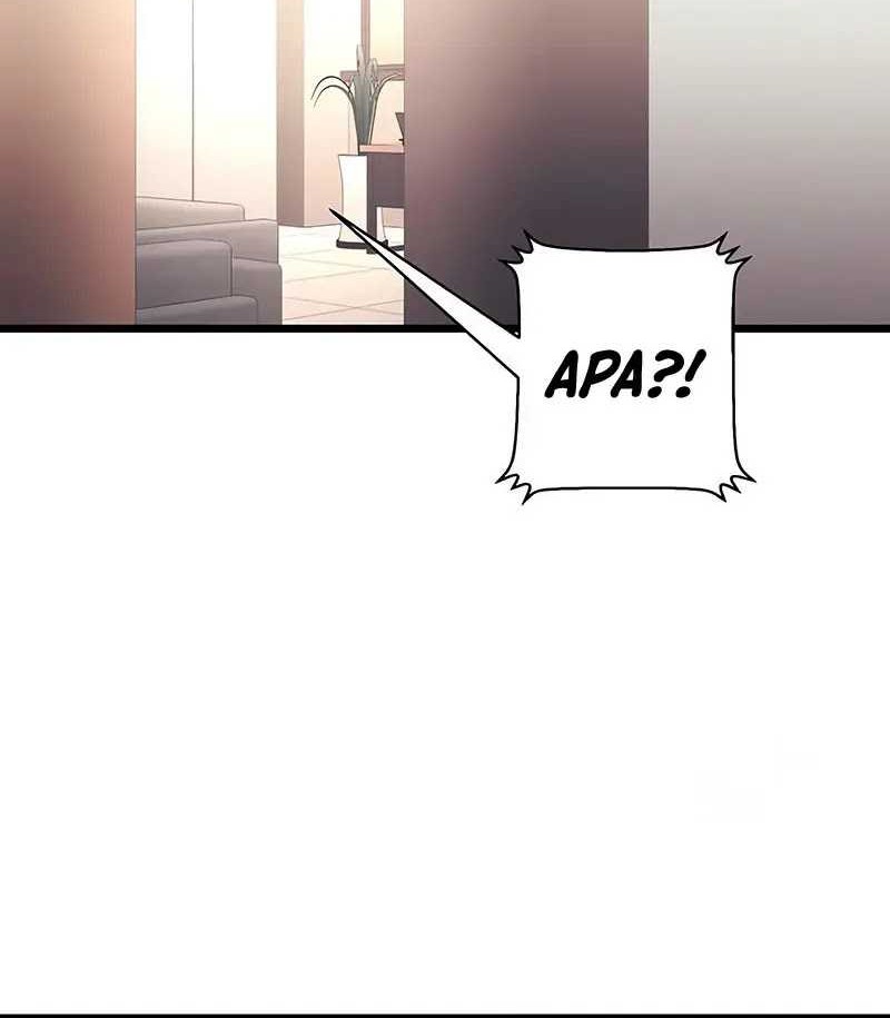 I Obtained a Mythic Item Chapter 84 - halaman 53