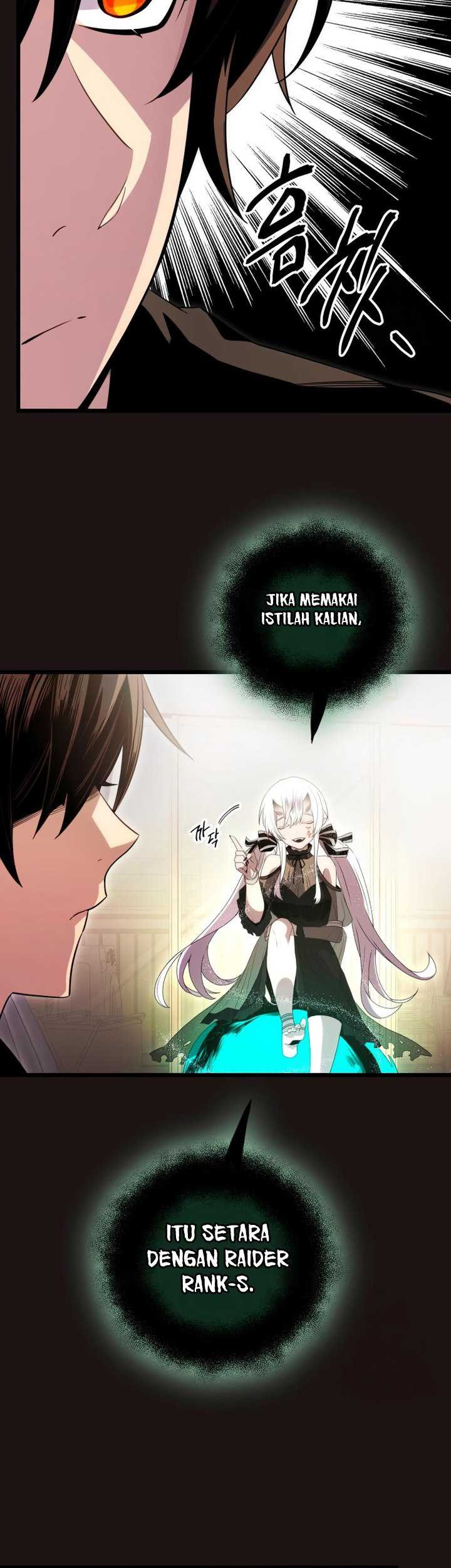 I Obtained a Mythic Item Chapter 85 - halaman 6