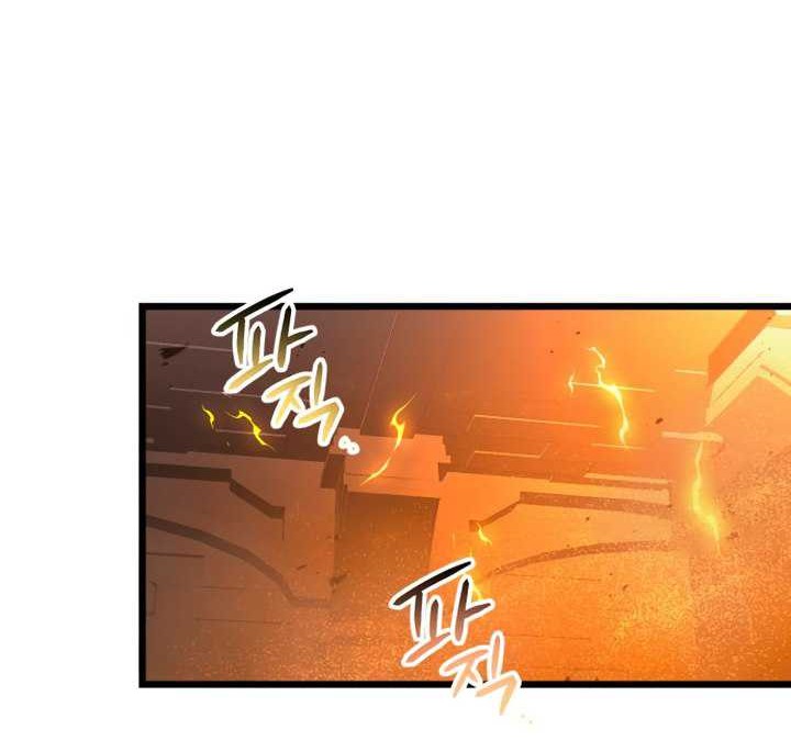 I Obtained a Mythic Item Chapter 85 - halaman 67