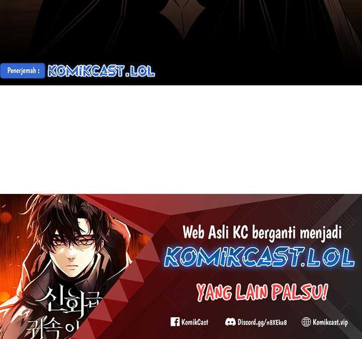 I Obtained a Mythic Item Chapter 85 - halaman 73
