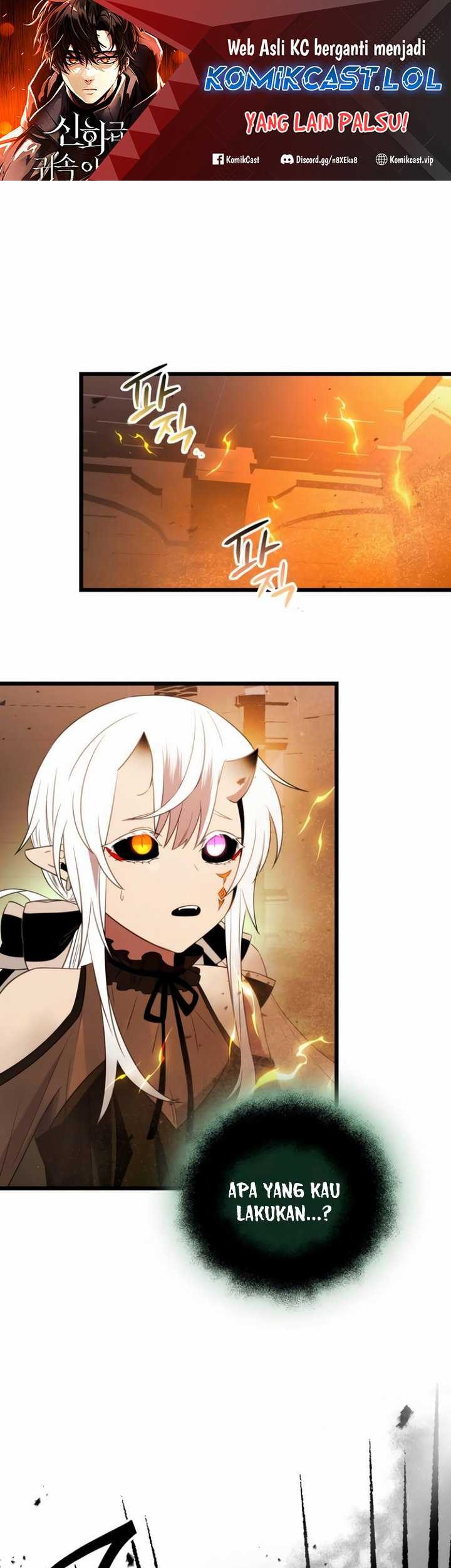 I Obtained a Mythic Item Chapter 86 - halaman 2