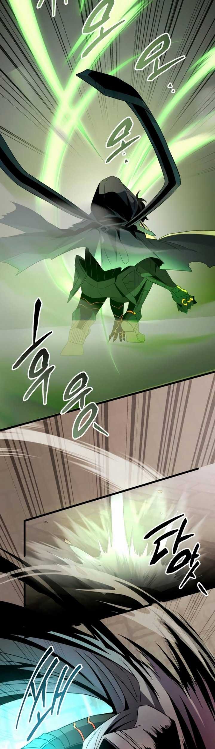 I Obtained a Mythic Item Chapter 86 - halaman 24