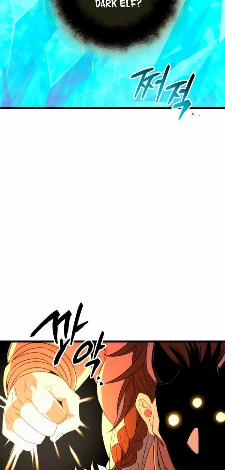I Obtained a Mythic Item Chapter 86 - halaman 45