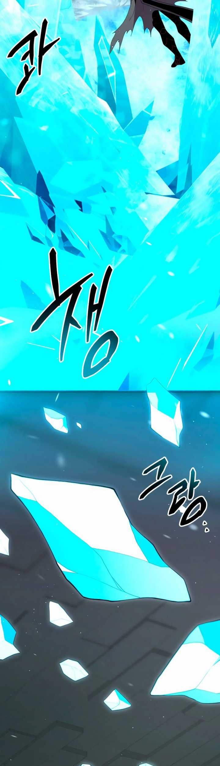 I Obtained a Mythic Item Chapter 86 - halaman 48