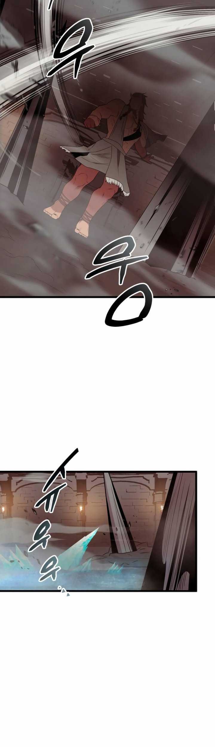 I Obtained a Mythic Item Chapter 86 - halaman 60