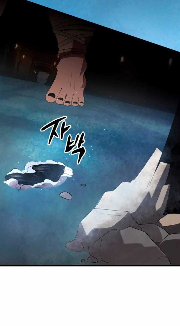 I Obtained a Mythic Item Chapter 86 - halaman 67