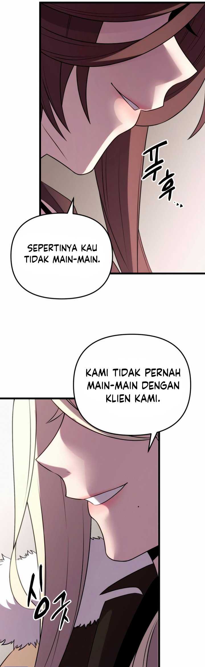 I Obtained a Mythic Item Chapter 86 - halaman 82