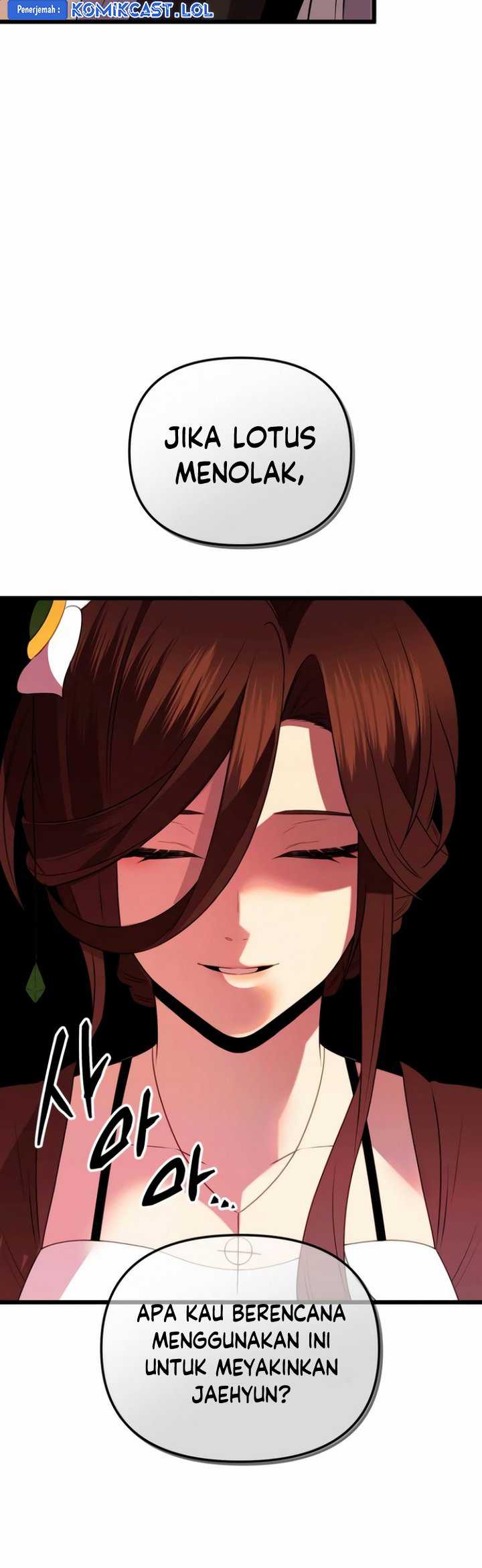I Obtained a Mythic Item Chapter 86 - halaman 83