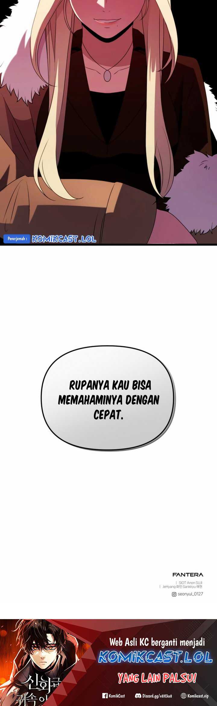 I Obtained a Mythic Item Chapter 86 - halaman 85