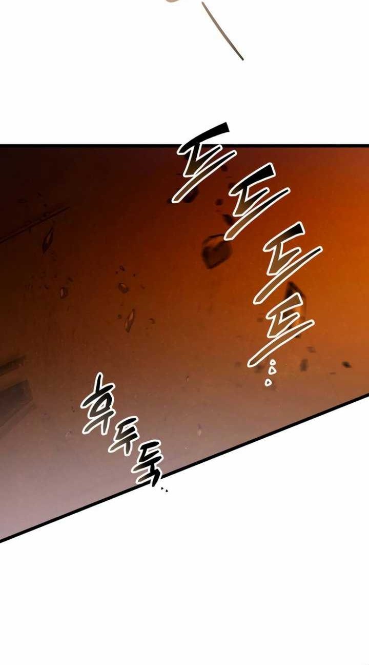 I Obtained a Mythic Item Chapter 86 - halaman 9