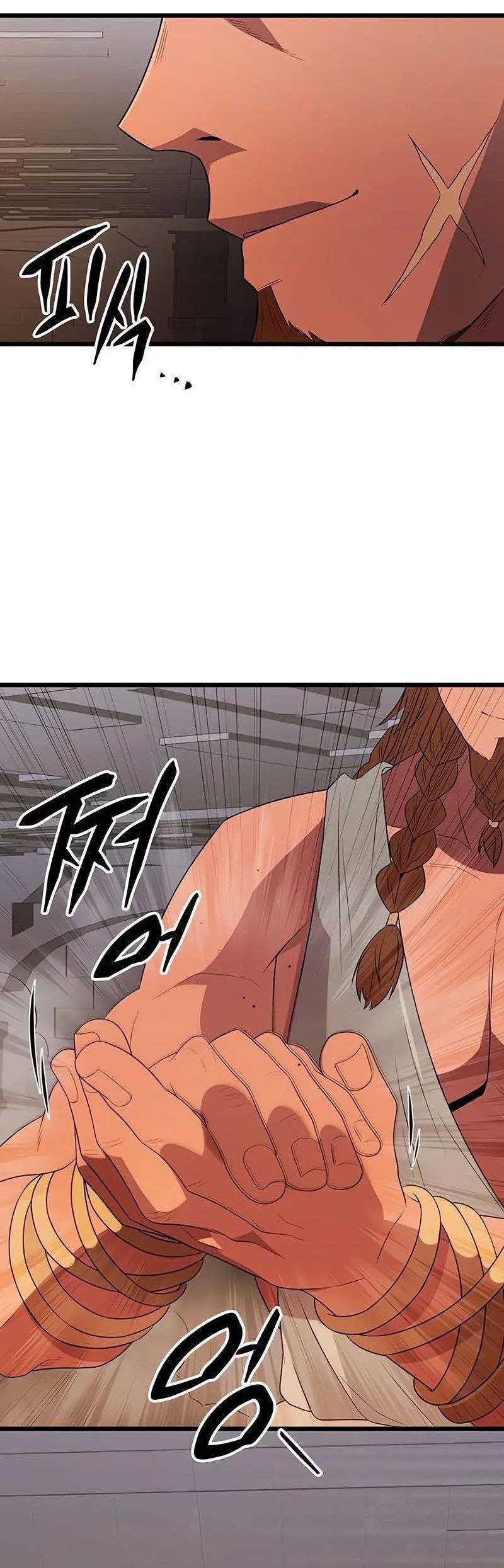 I Obtained a Mythic Item Chapter 87 - halaman 70