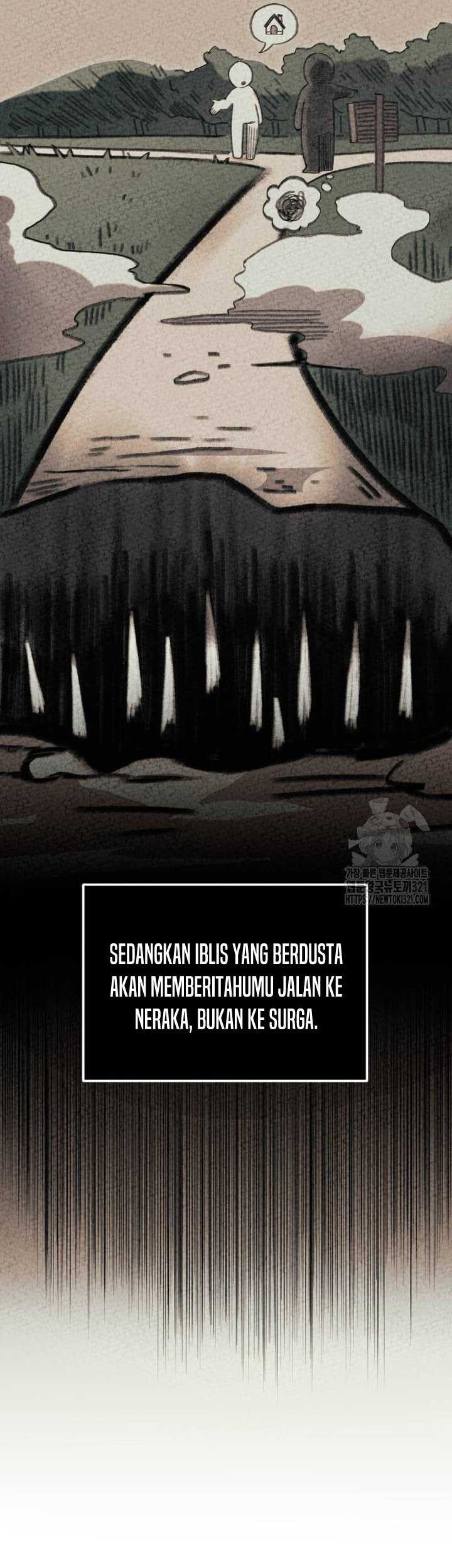 I Obtained a Mythic Item Chapter 88 - halaman 50