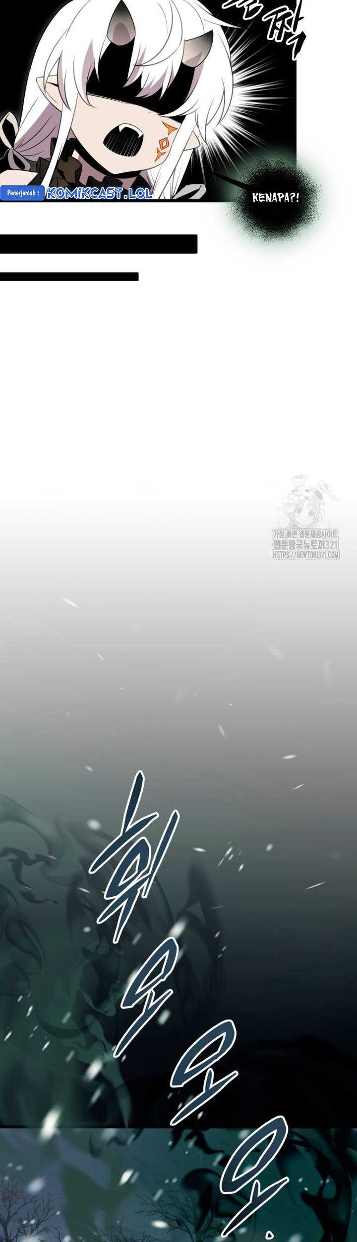 I Obtained a Mythic Item Chapter 88 - halaman 56