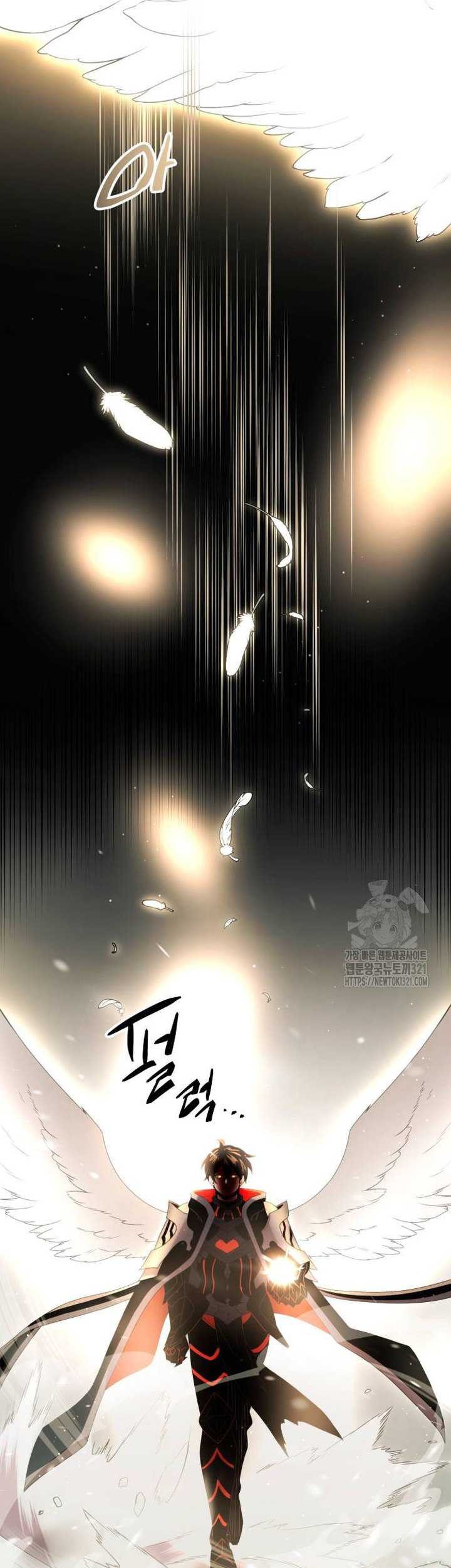 I Obtained a Mythic Item Chapter 88 - halaman 66