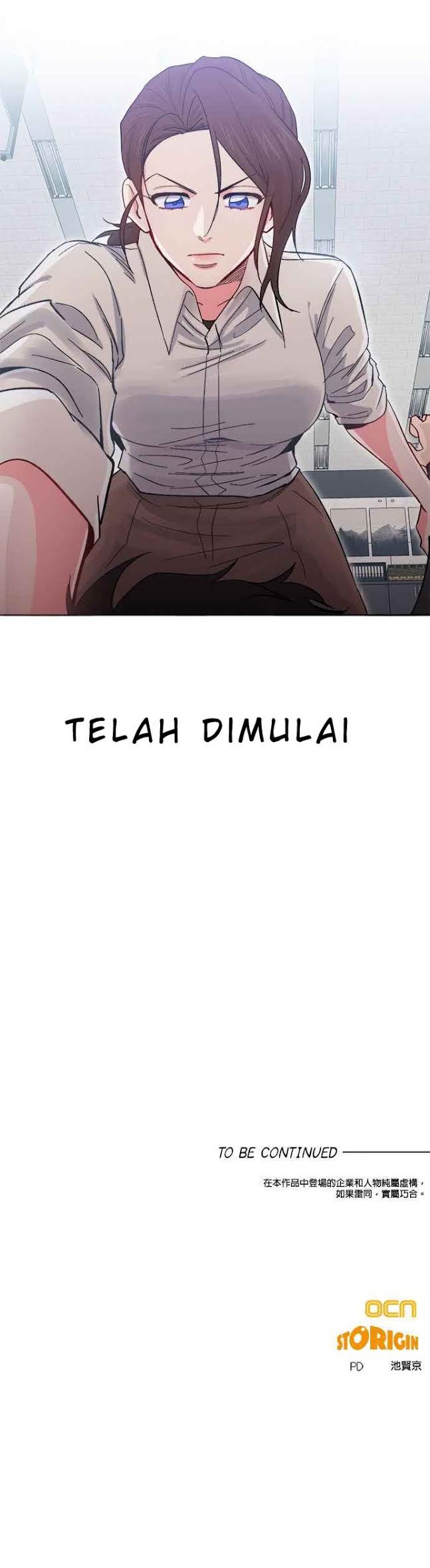 I Obtained a Mythic Item Chapter 89 - halaman 54