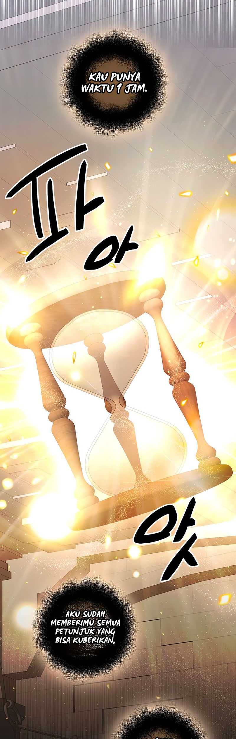 I Obtained a Mythic Item Chapter 89 - halaman 80