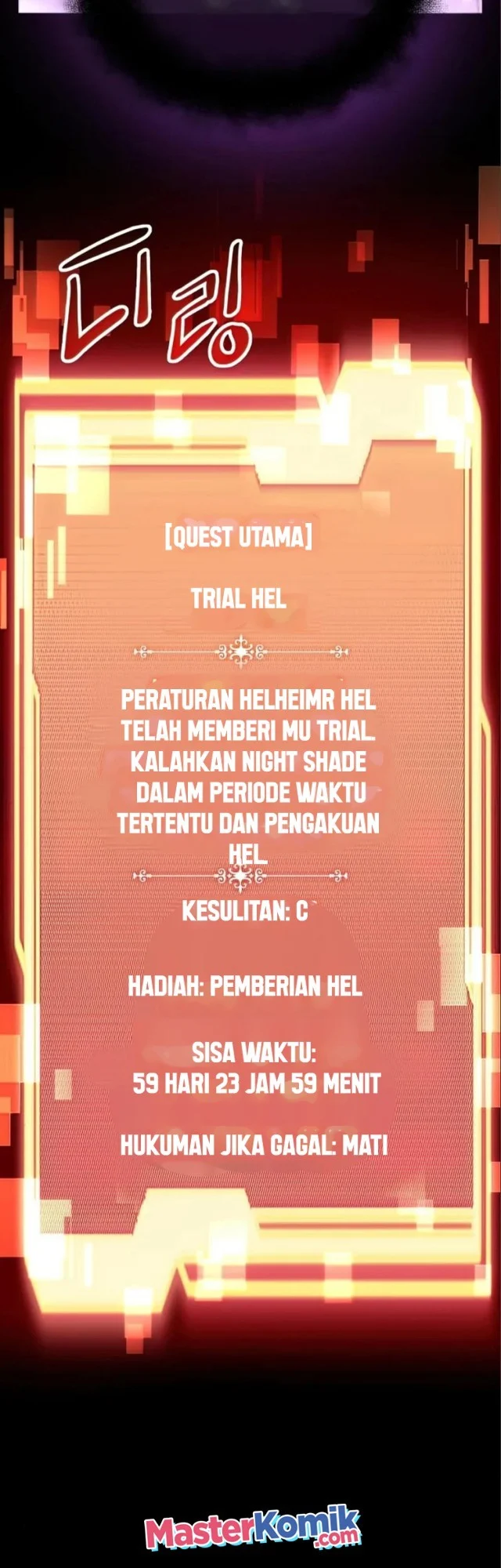 I Obtained a Mythic Item Chapter 9 - halaman 22