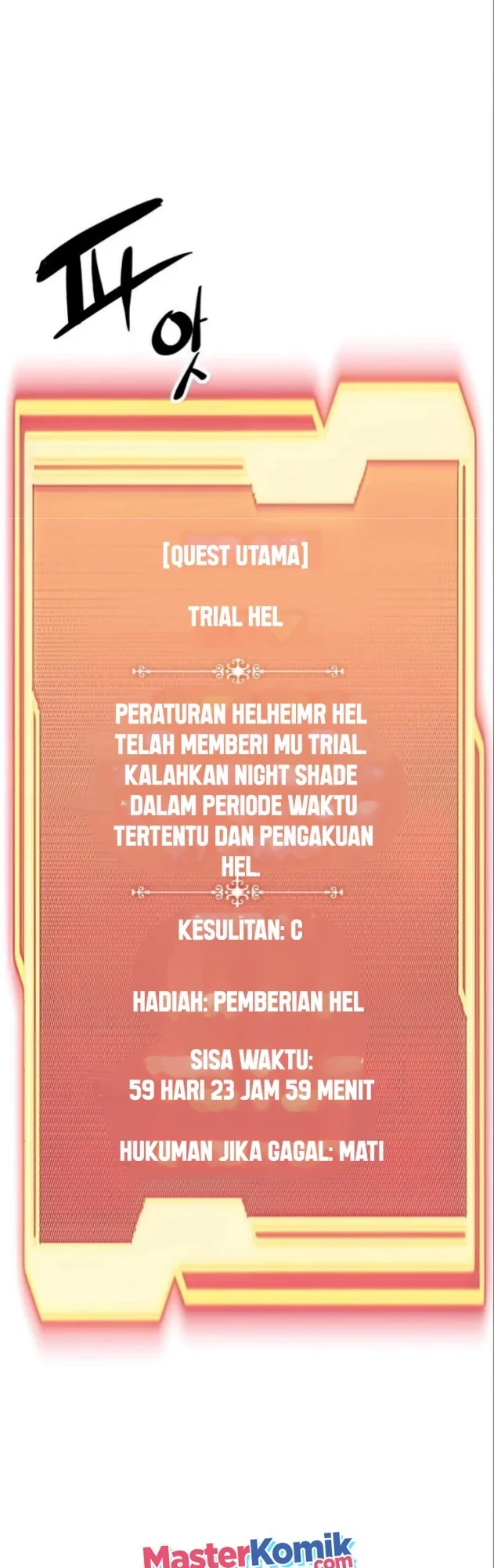 I Obtained a Mythic Item Chapter 9 - halaman 35