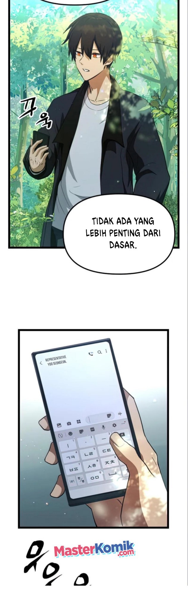 I Obtained a Mythic Item Chapter 9 - halaman 47