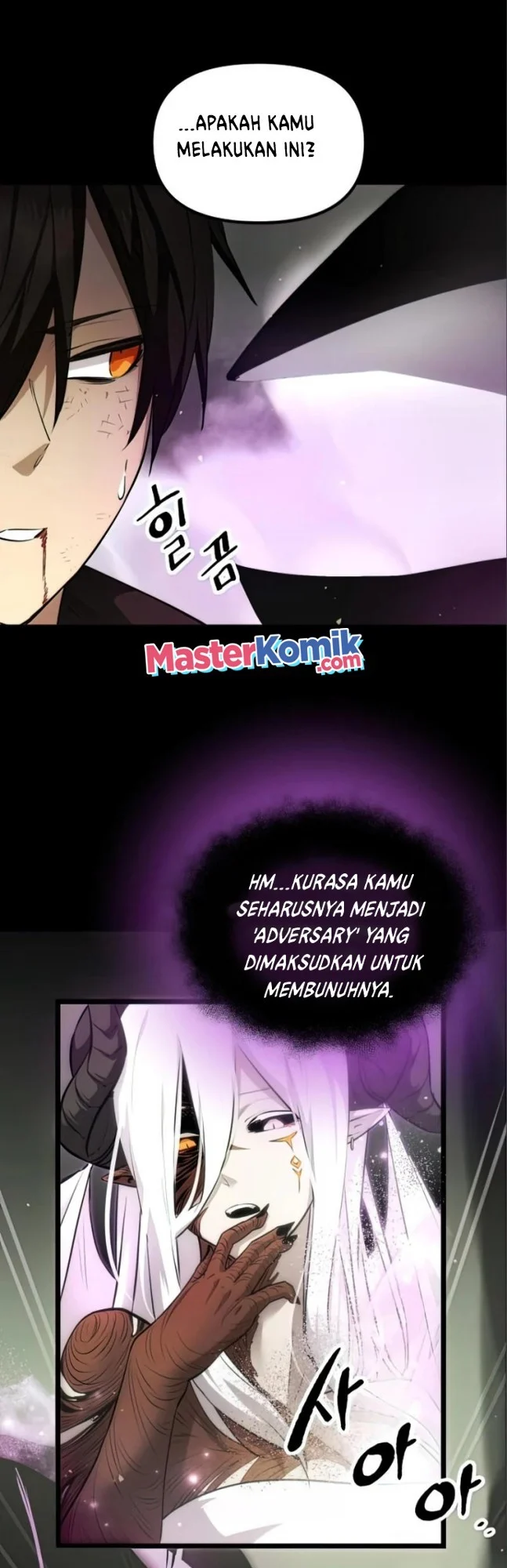 I Obtained a Mythic Item Chapter 9 - halaman 5