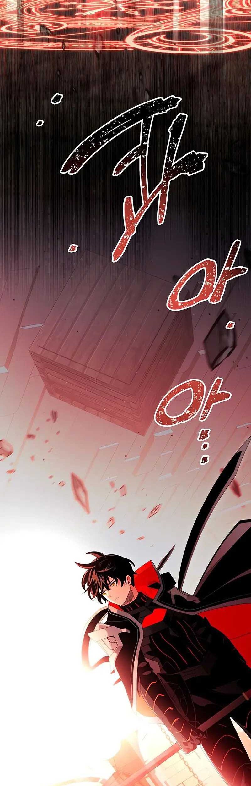 I Obtained a Mythic Item Chapter 90 - halaman 19