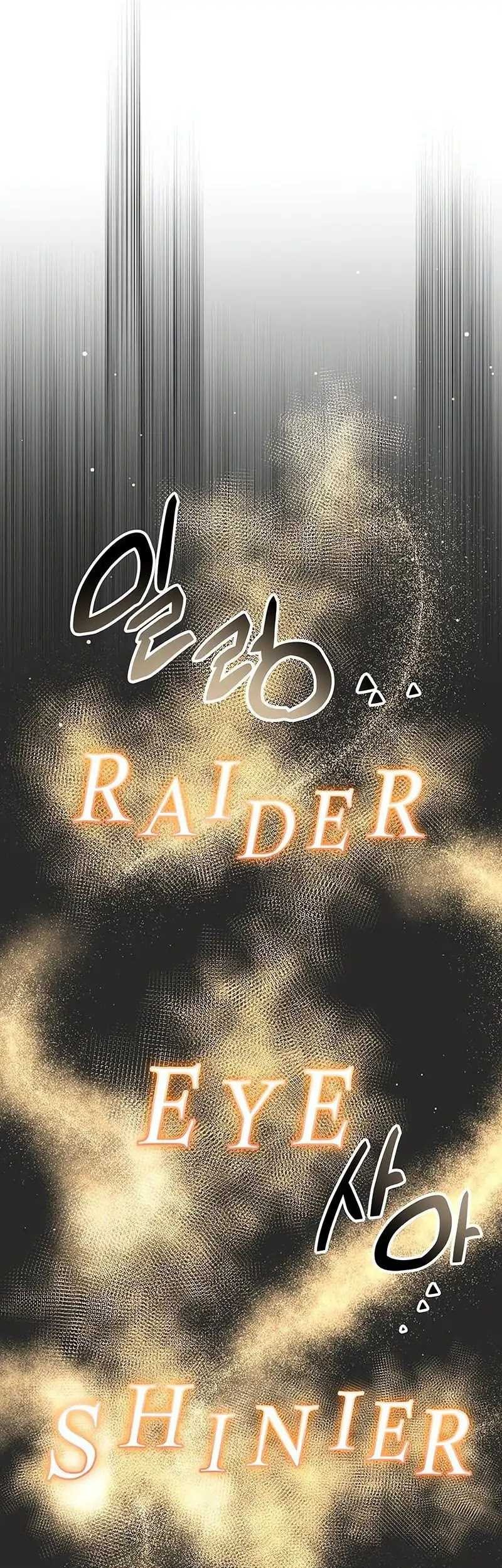 I Obtained a Mythic Item Chapter 90 - halaman 61
