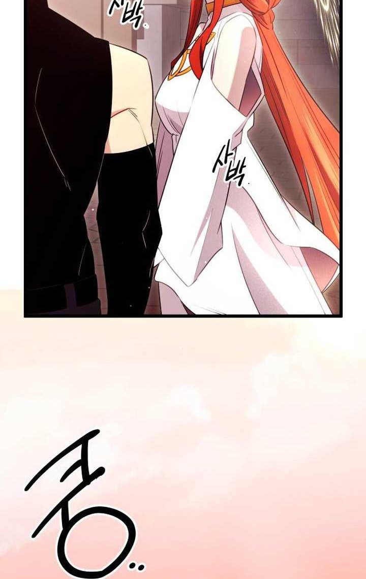 I Obtained a Mythic Item Chapter 92 - halaman 25