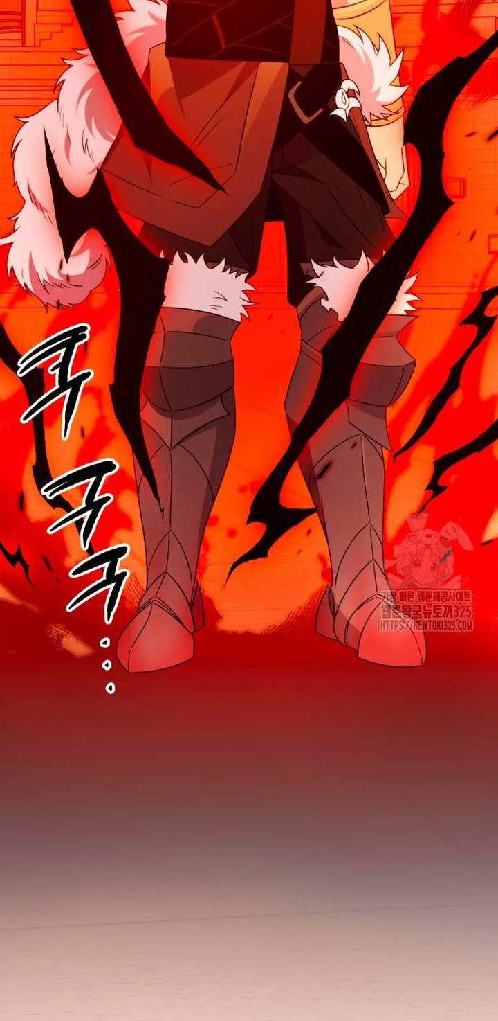 I Obtained a Mythic Item Chapter 92 - halaman 35