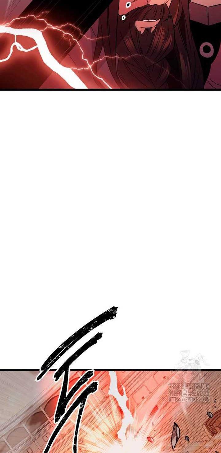 I Obtained a Mythic Item Chapter 92 - halaman 39