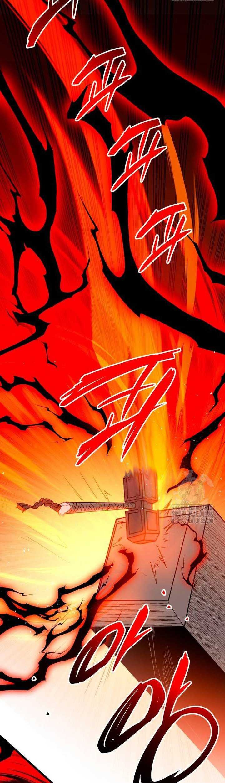 I Obtained a Mythic Item Chapter 92 - halaman 62