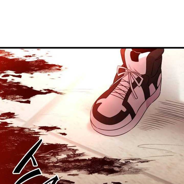 I Obtained a Mythic Item Chapter 92 - halaman 67
