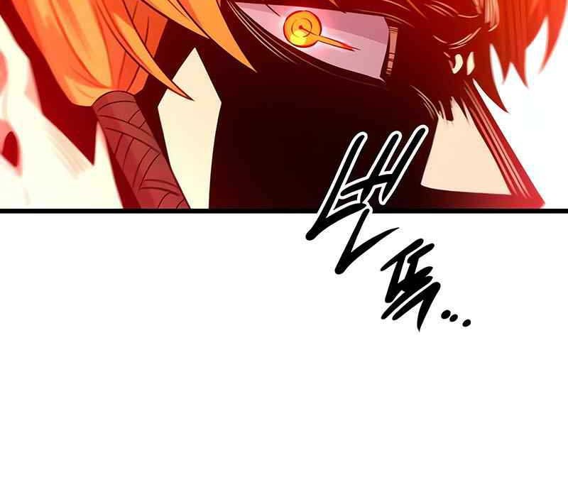 I Obtained a Mythic Item Chapter 93 - halaman 27