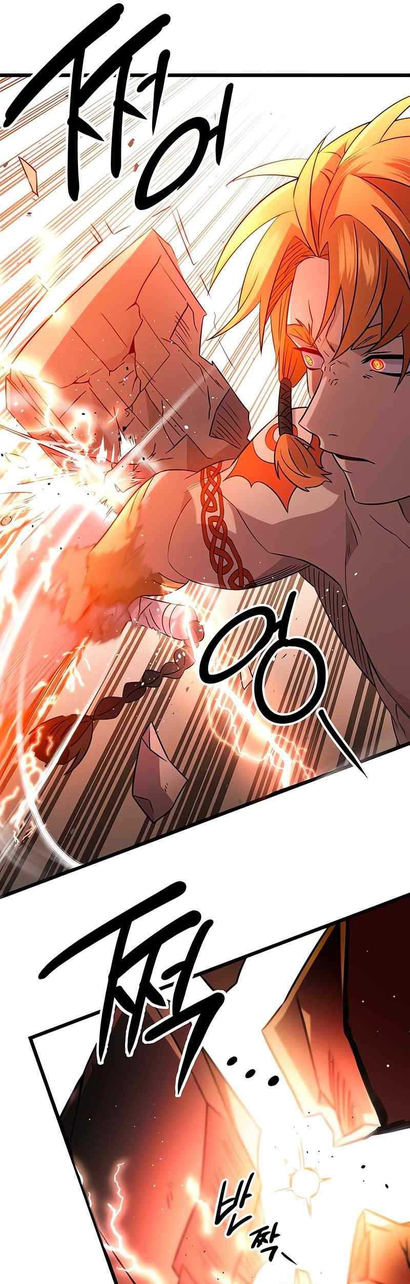 I Obtained a Mythic Item Chapter 93 - halaman 28