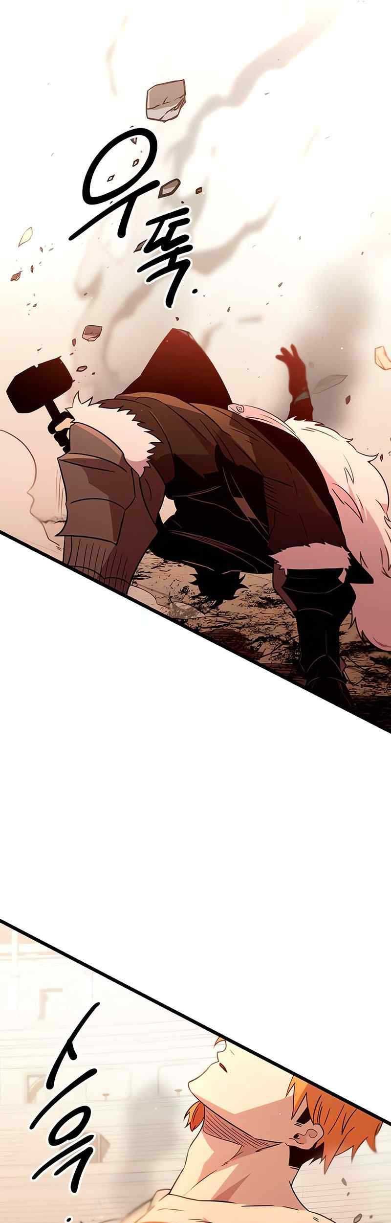 I Obtained a Mythic Item Chapter 93 - halaman 32