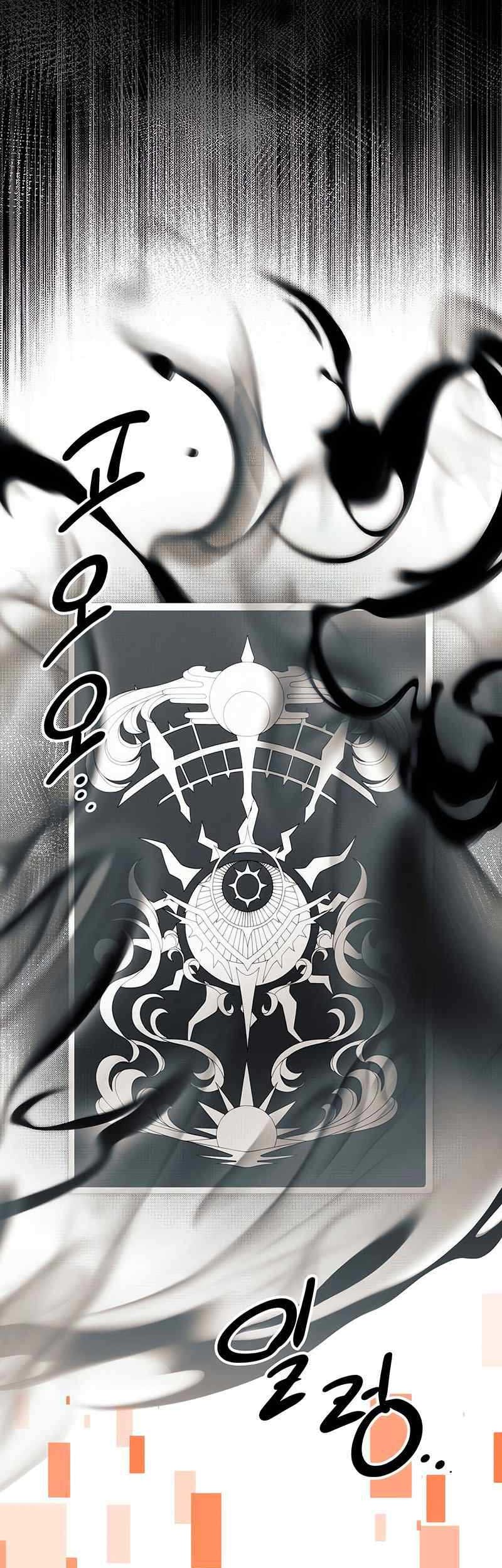 I Obtained a Mythic Item Chapter 93 - halaman 50