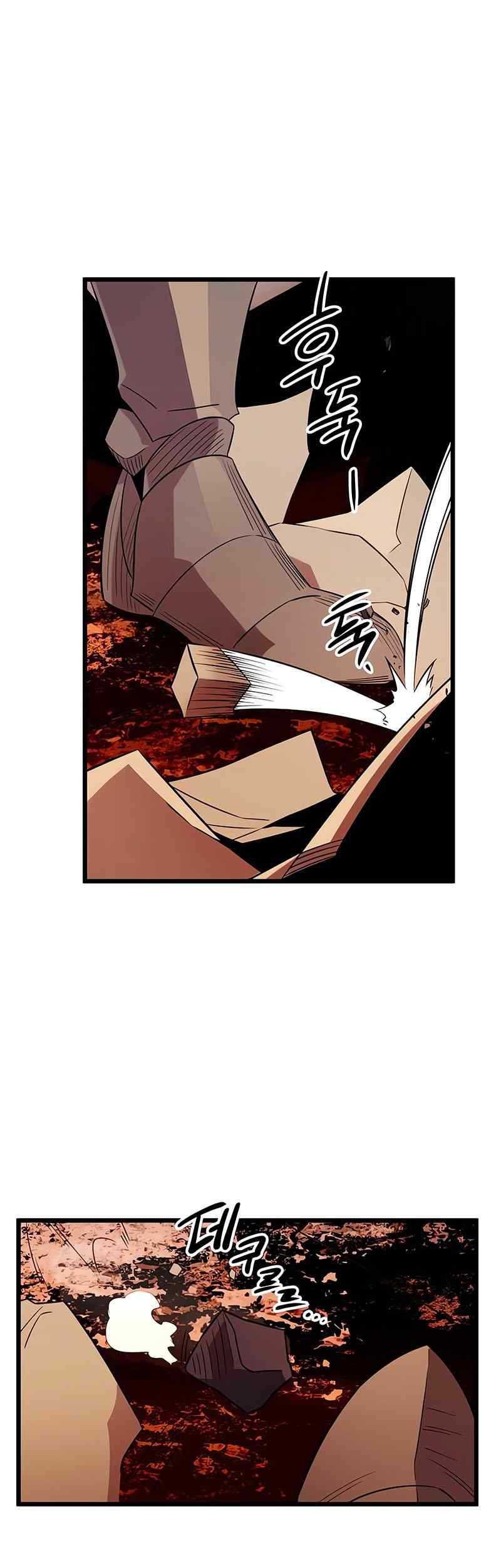 I Obtained a Mythic Item Chapter 93 - halaman 8