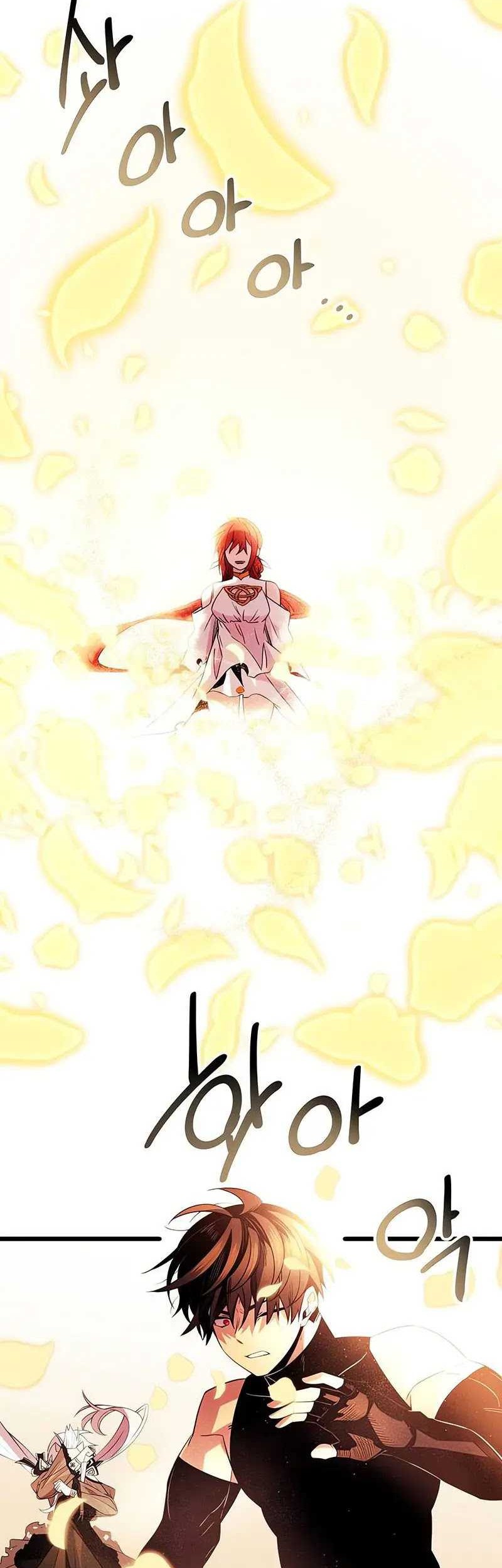 I Obtained a Mythic Item Chapter 94 - halaman 3