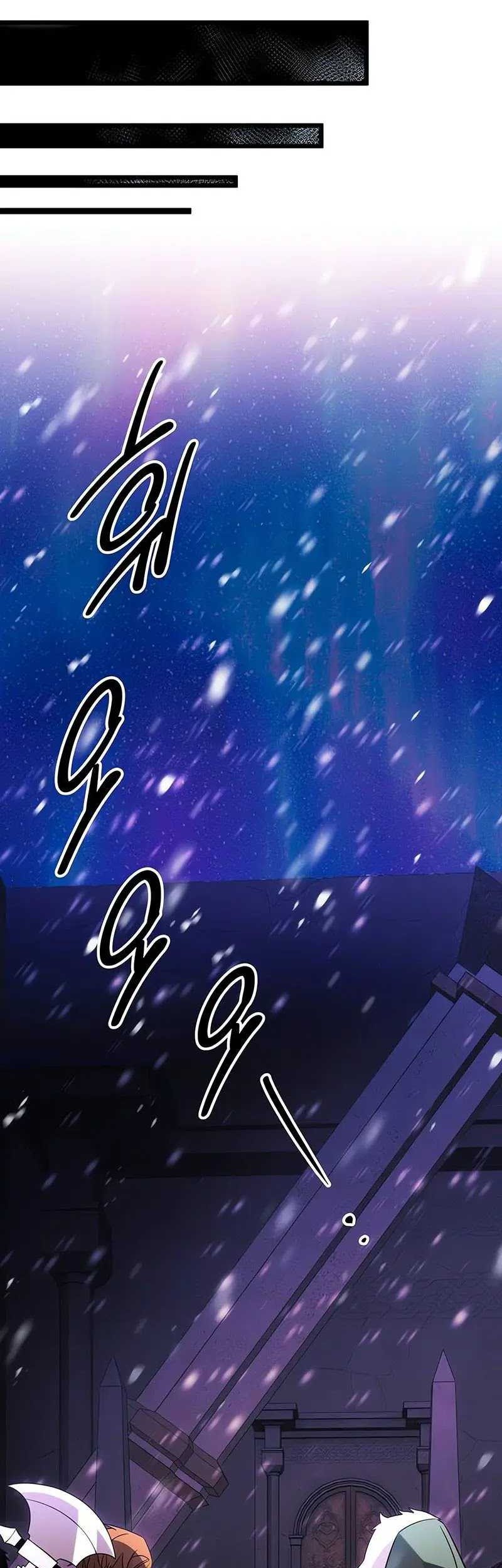 I Obtained a Mythic Item Chapter 94 - halaman 36