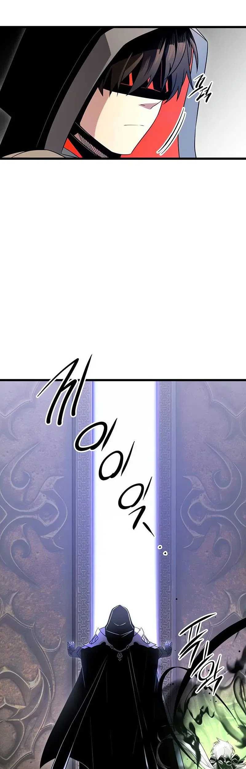 I Obtained a Mythic Item Chapter 94 - halaman 43