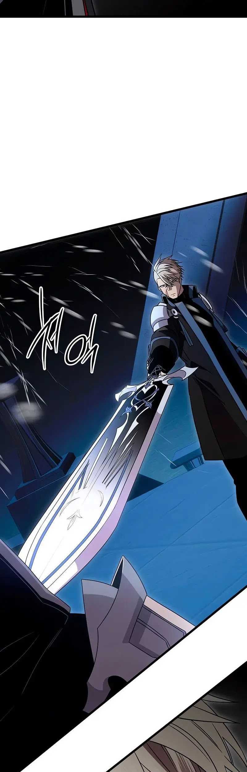 I Obtained a Mythic Item Chapter 94 - halaman 50