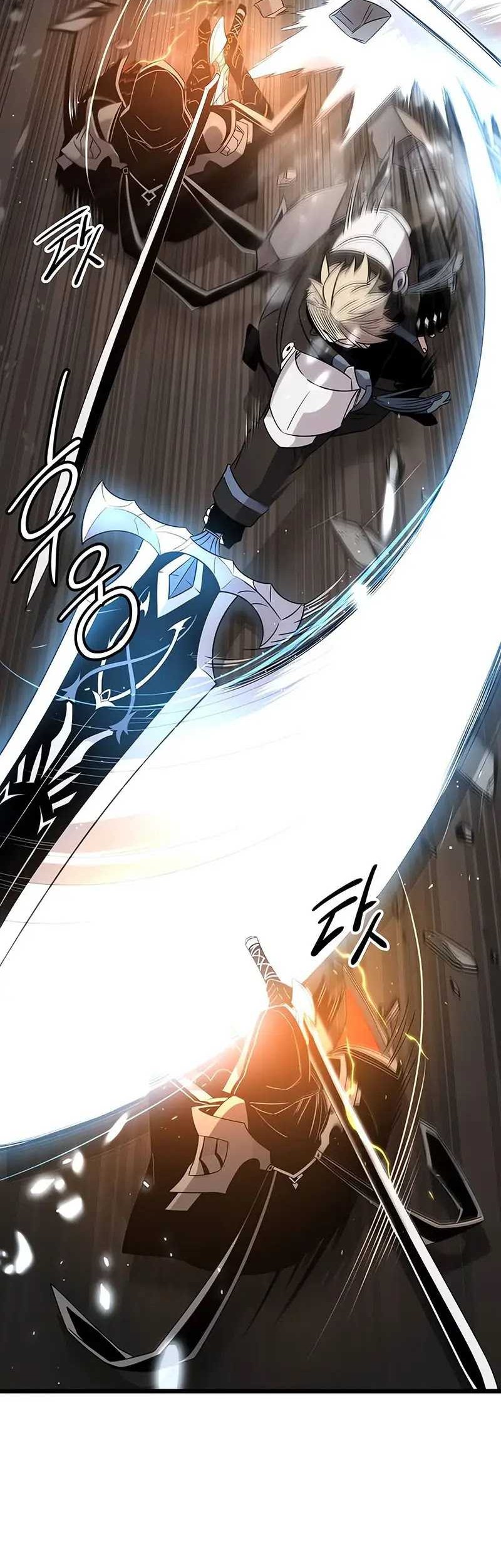 I Obtained a Mythic Item Chapter 95 - halaman 11