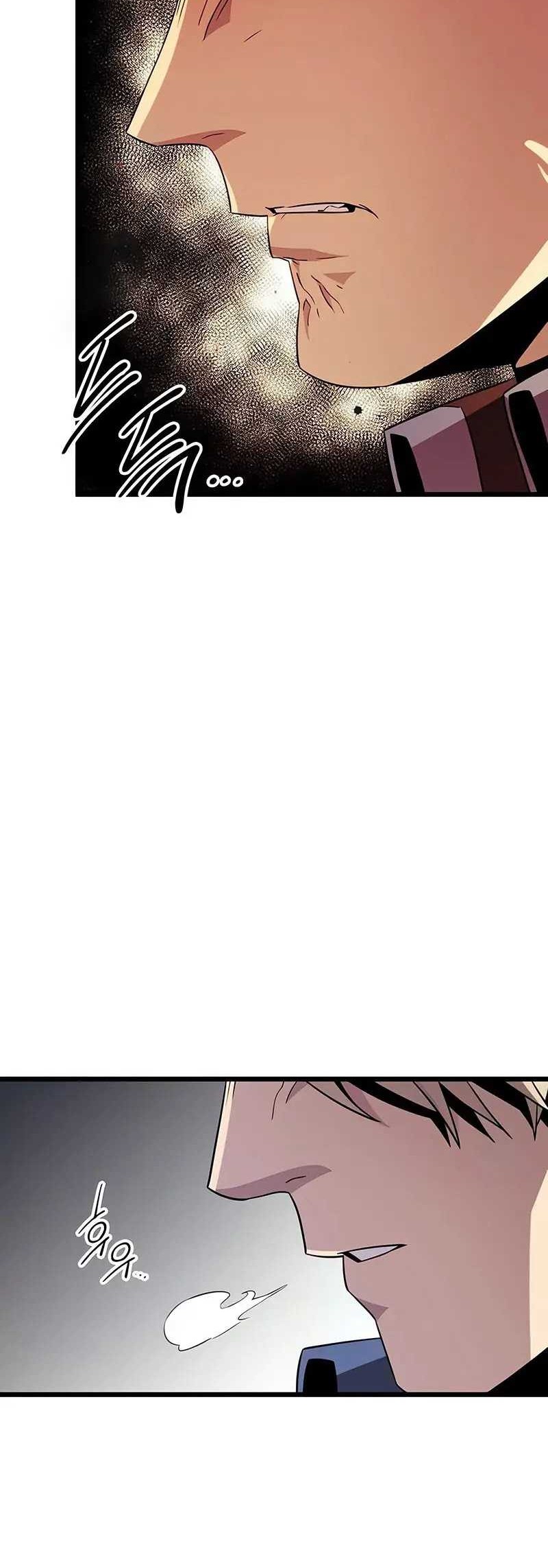I Obtained a Mythic Item Chapter 95 - halaman 13