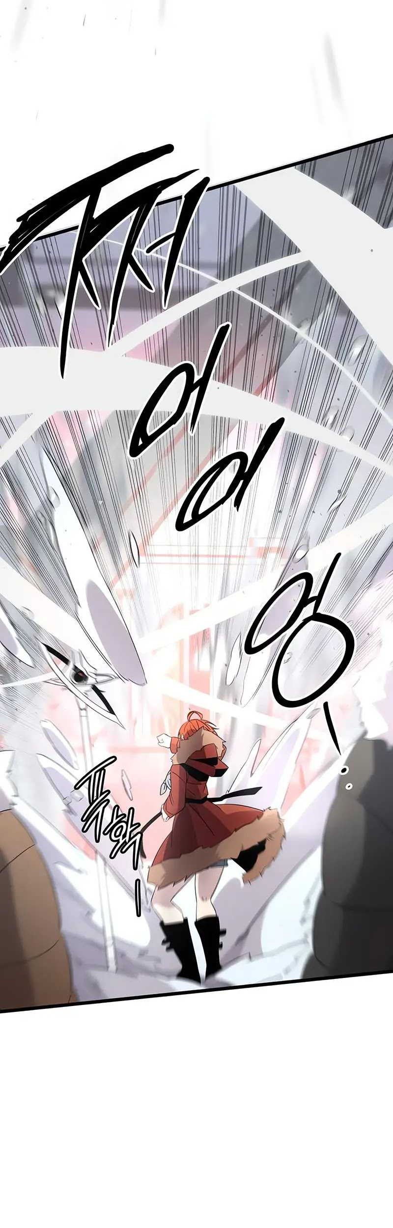 I Obtained a Mythic Item Chapter 95 - halaman 44