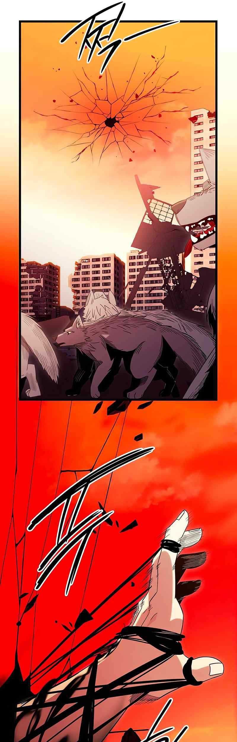 I Obtained a Mythic Item Chapter 96 - halaman 42