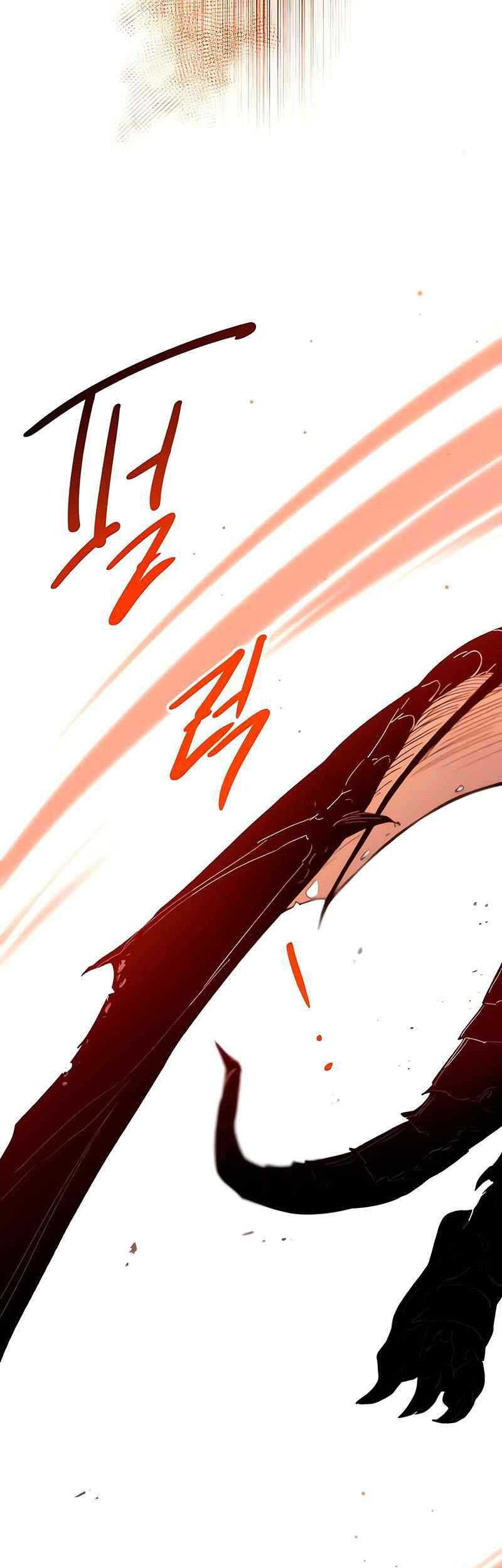 I Obtained a Mythic Item Chapter 96 - halaman 51